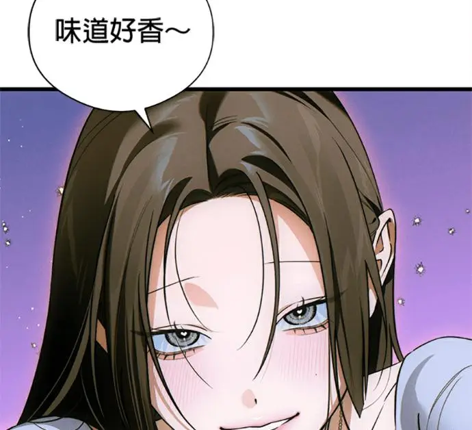 《恶魔的愿望》第77话图6