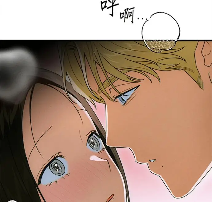 《恶魔的愿望》第77话图63