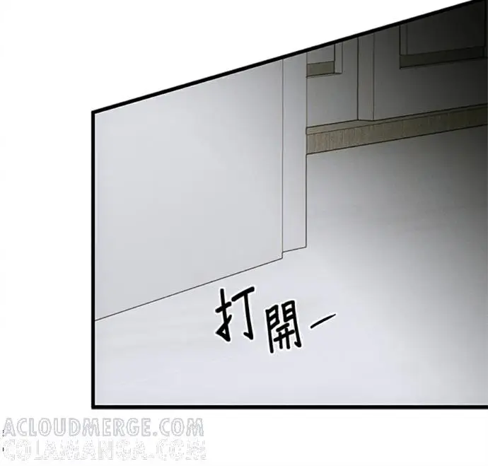 《恶魔的愿望》第77话图65