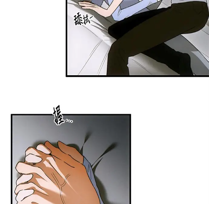 《恶魔的愿望》第77话图67