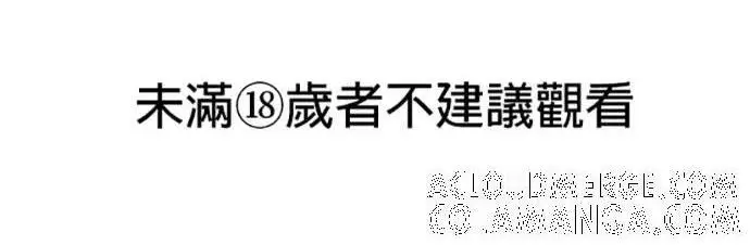 《恶魔的愿望》第78话图116