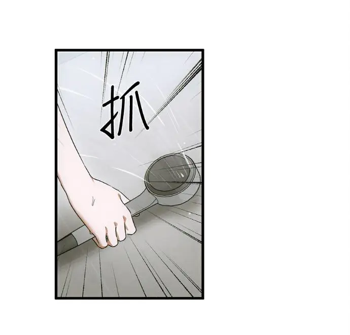 《恶魔的愿望》第78话图12