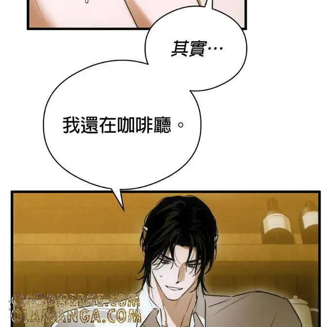 《恶魔的愿望》第78话图25