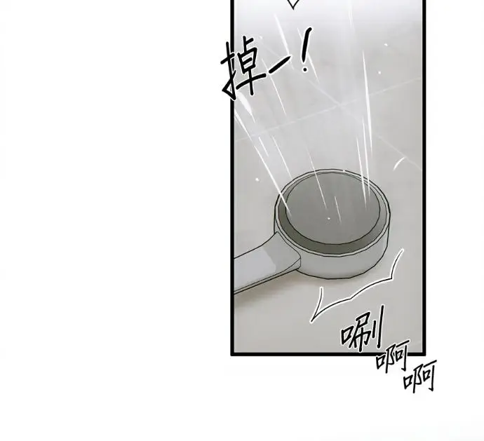 《恶魔的愿望》第78话图6