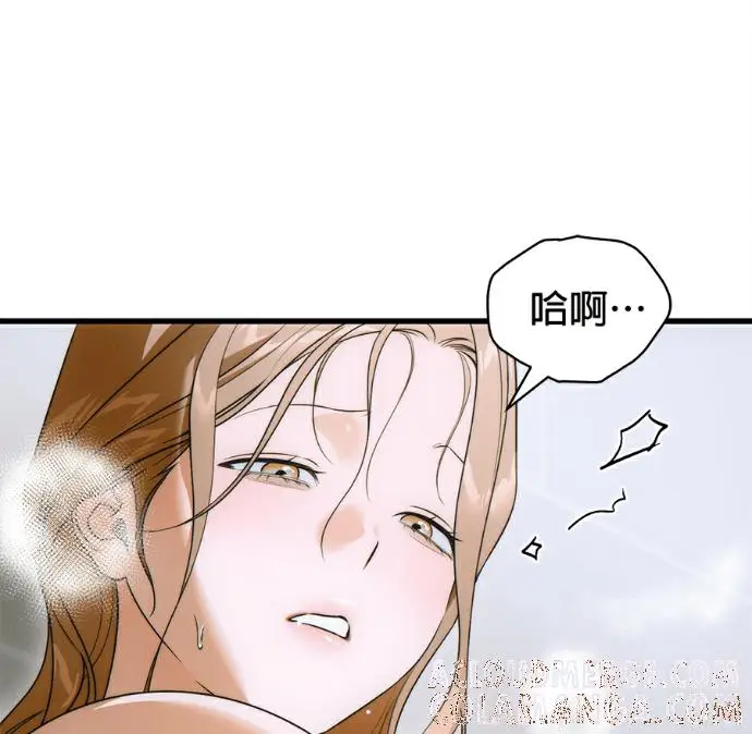 《恶魔的愿望》第78话图61