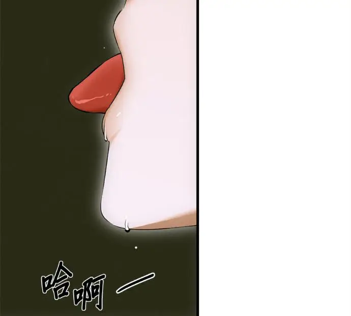 《恶魔的愿望》第78话图70