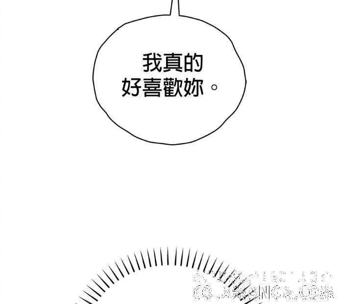 《恶魔的愿望》第78话图73