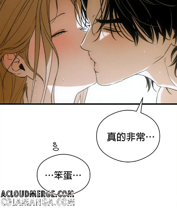 《恶魔的愿望》第79话图81