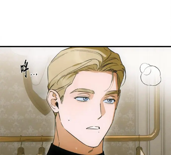 《恶魔的愿望》第80话图10