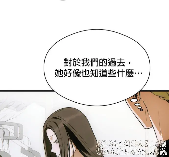 《恶魔的愿望》第80话图33