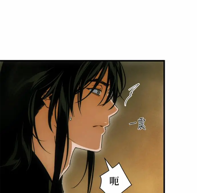 《恶魔的愿望》第82话图104