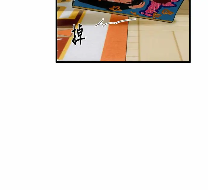 《恶魔的愿望》第82话图34
