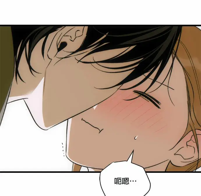 《恶魔的愿望》第82话图40