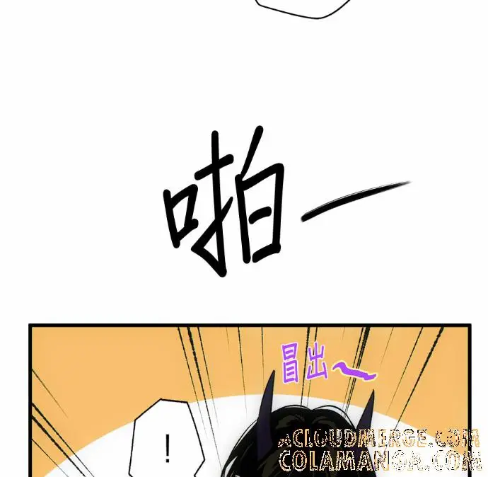 《恶魔的愿望》第82话图41
