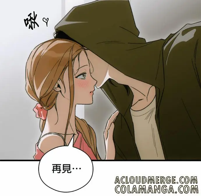 《恶魔的愿望》第82话图49