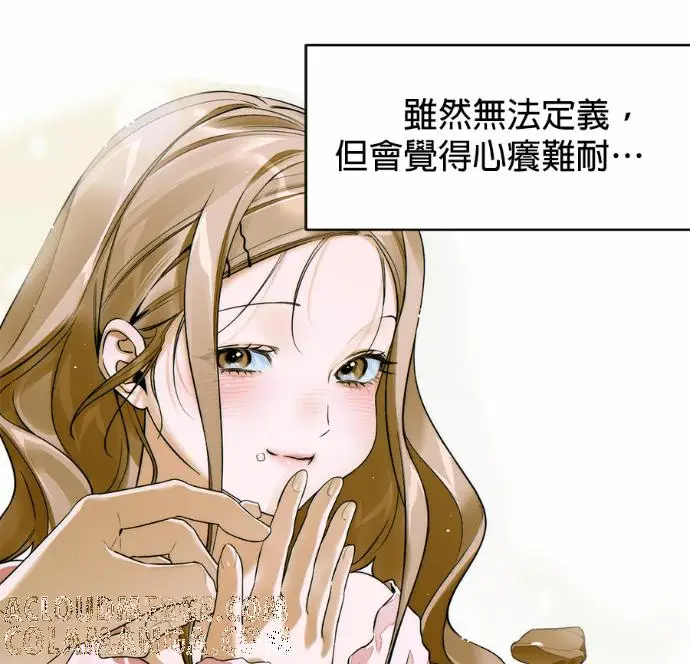 《恶魔的愿望》第82话图69
