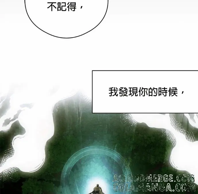 《恶魔的愿望》第83话图113