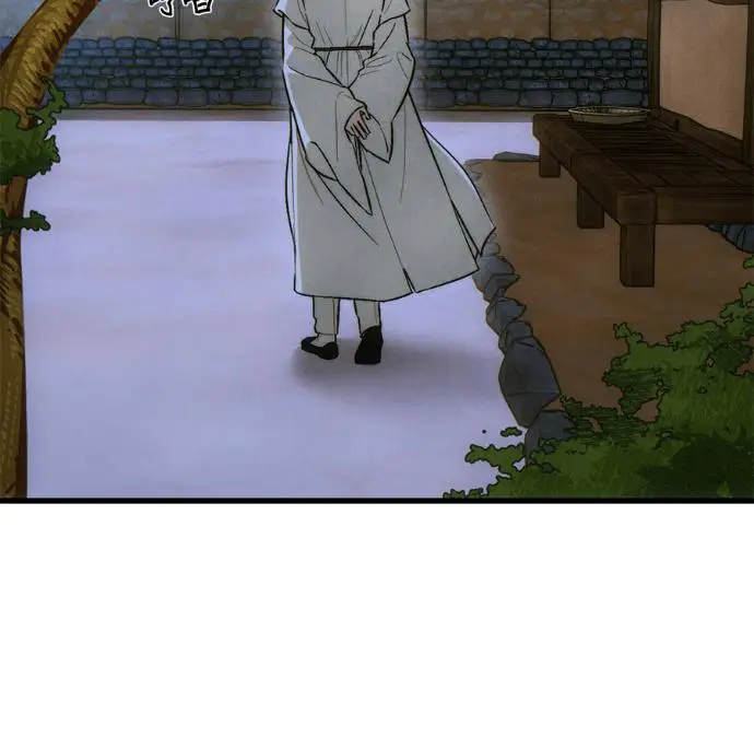 《恶魔的愿望》第83话图22