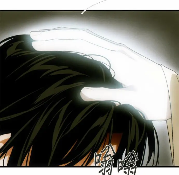 《恶魔的愿望》第83话图70