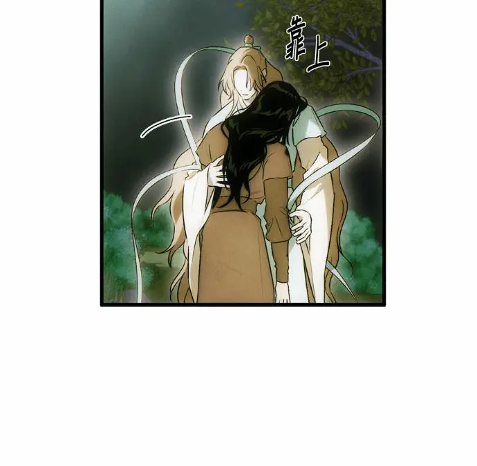 《恶魔的愿望》第83话图72