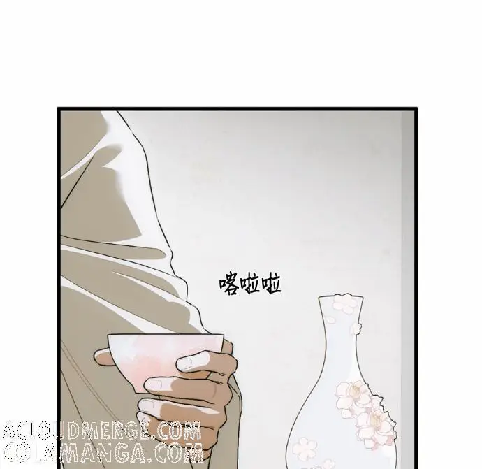 《恶魔的愿望》第83话图81