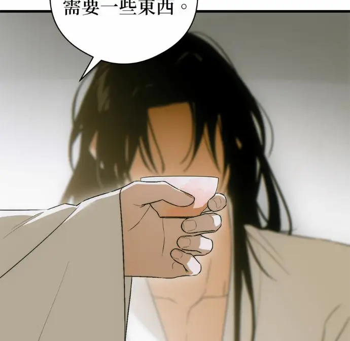 《恶魔的愿望》第83话图83