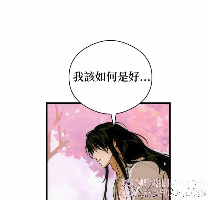 《恶魔的愿望》第83话图97