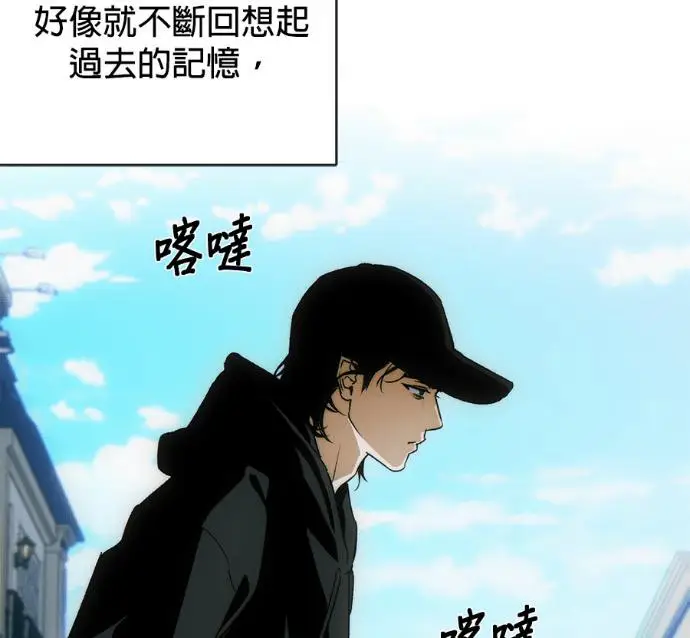 《恶魔的愿望》第84话图128