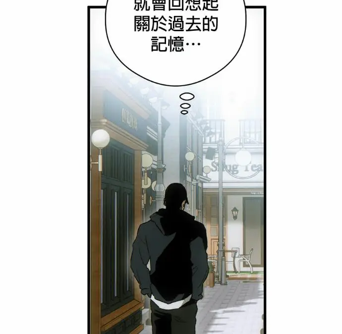 《恶魔的愿望》第84话图135