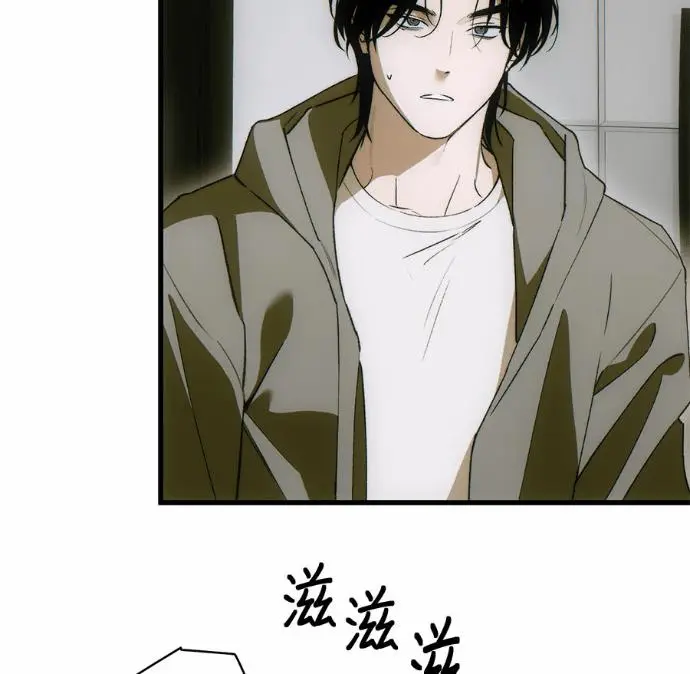 《恶魔的愿望》第84话图19