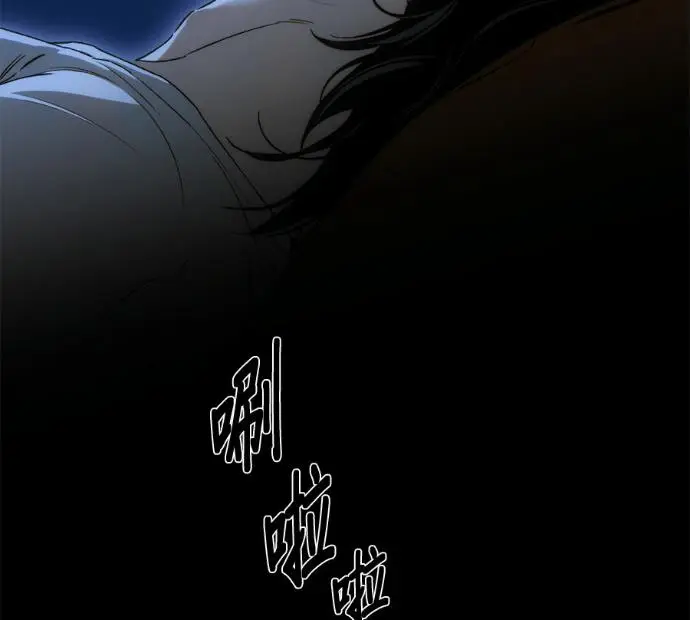 《恶魔的愿望》第84话图38
