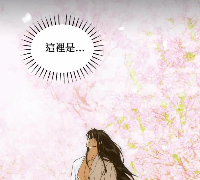 《恶魔的愿望》第84话图40
