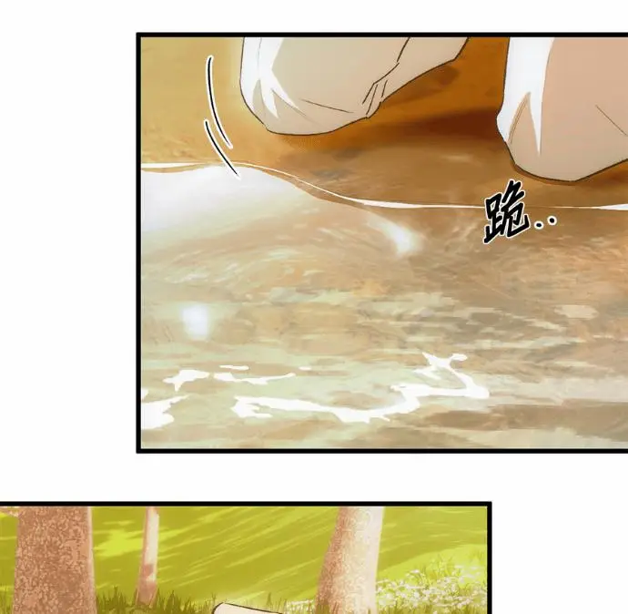 《恶魔的愿望》第84话图44