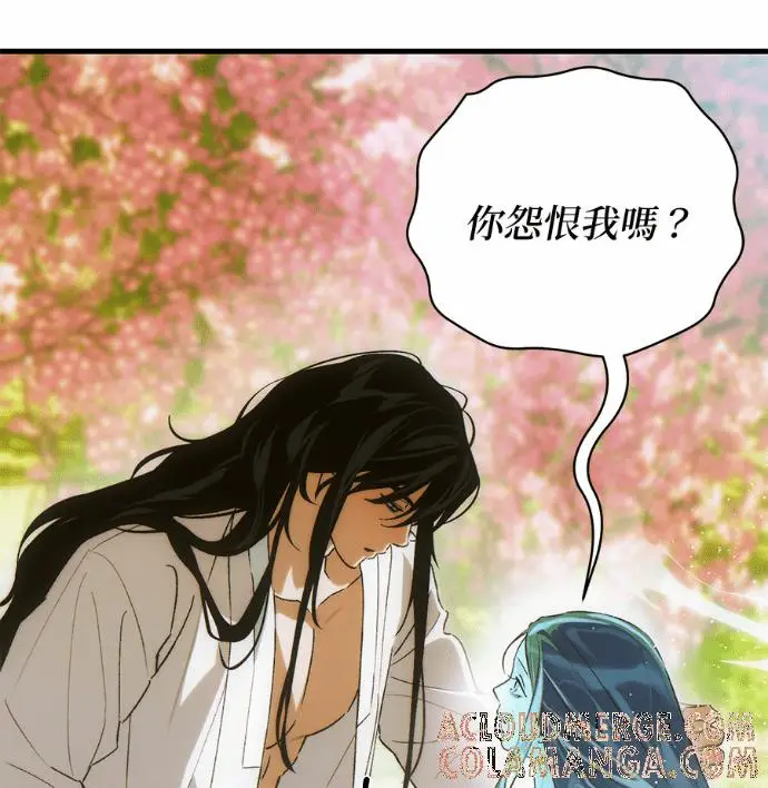 《恶魔的愿望》第84话图53