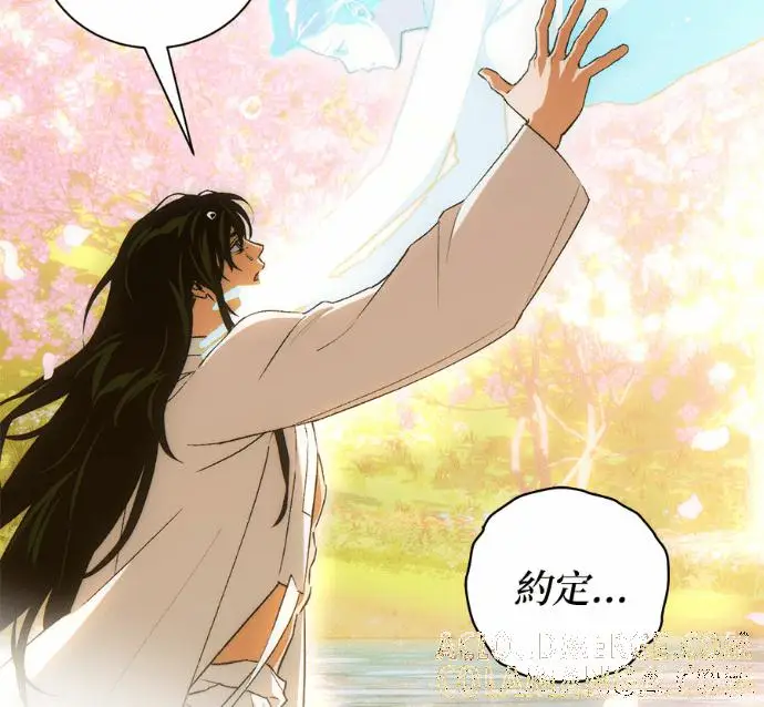 《恶魔的愿望》第84话图73