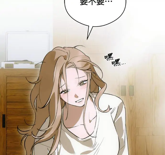 《恶魔的愿望》第85话图102