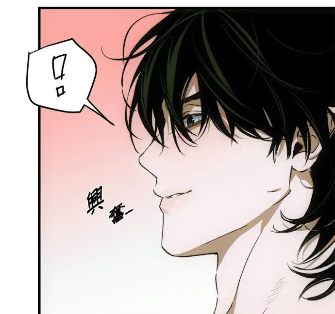 《恶魔的愿望》第85话图104