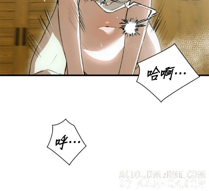 《恶魔的愿望》第85话图121
