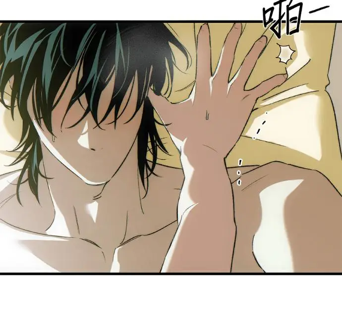 《恶魔的愿望》第85话图124