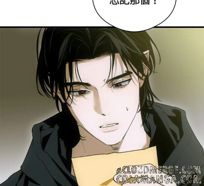 《恶魔的愿望》第85话图25