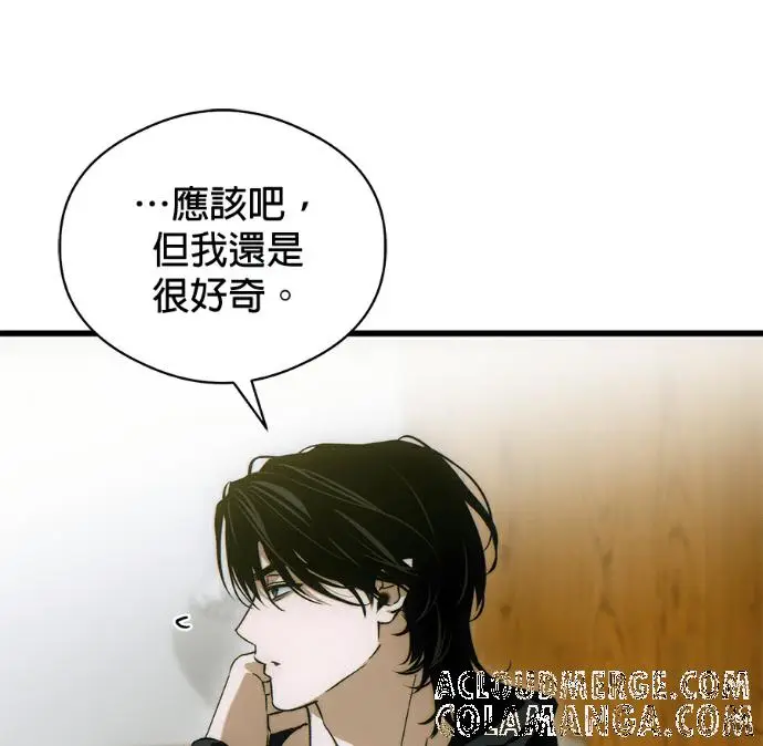 《恶魔的愿望》第85话图49
