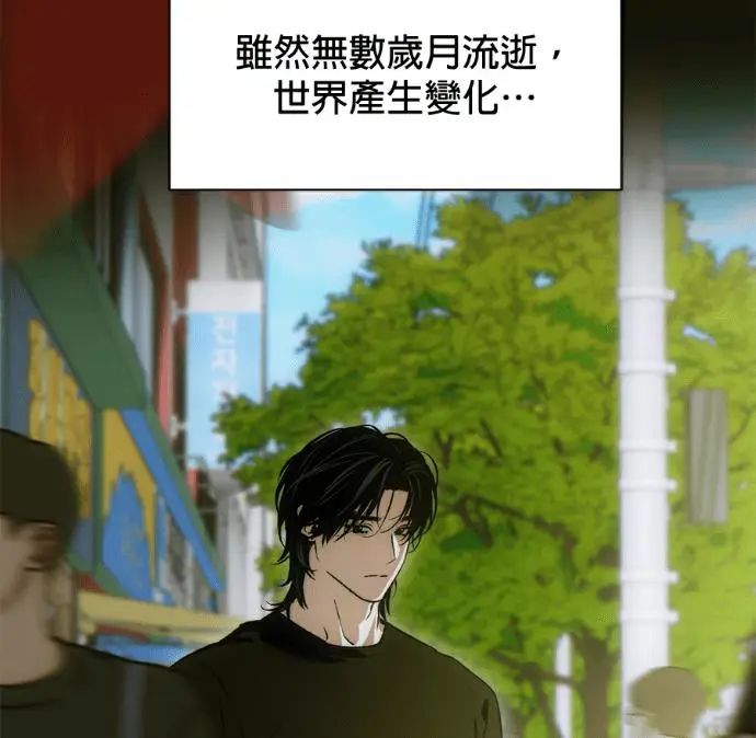 《恶魔的愿望》第85话图55