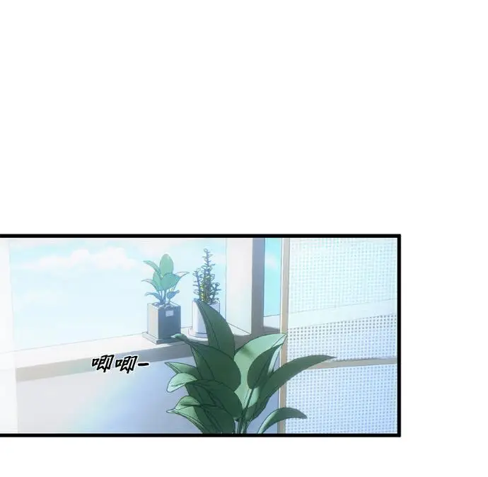 《恶魔的愿望》第85话图91