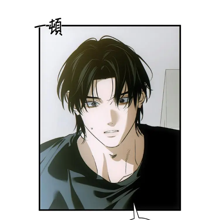 《恶魔的愿望》第86话图103