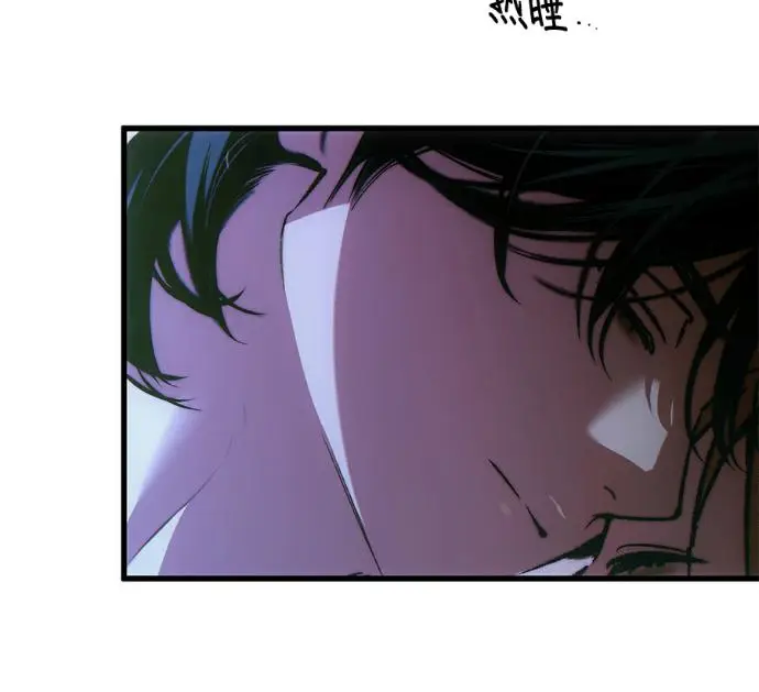 《恶魔的愿望》第86话图23