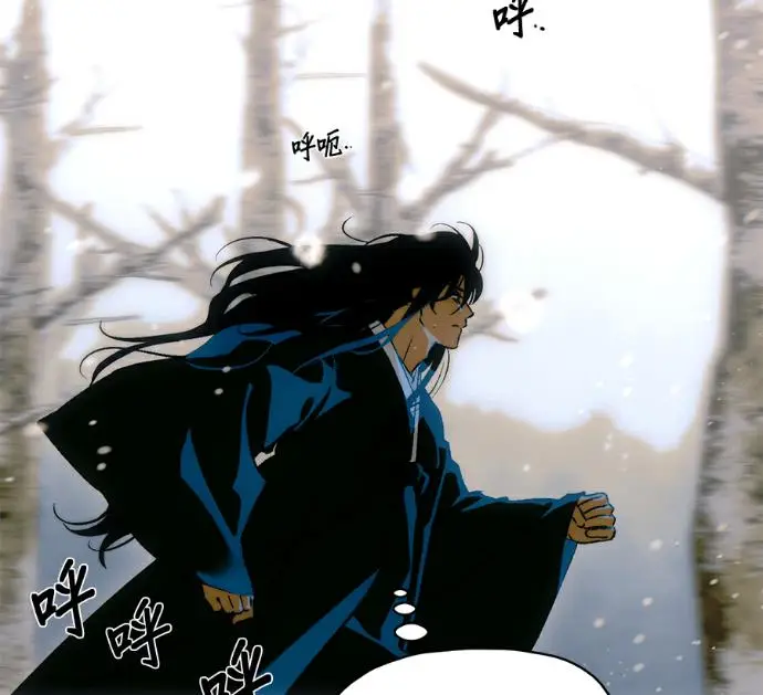 《恶魔的愿望》第86话图35