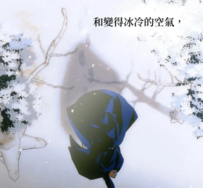 《恶魔的愿望》第86话图40