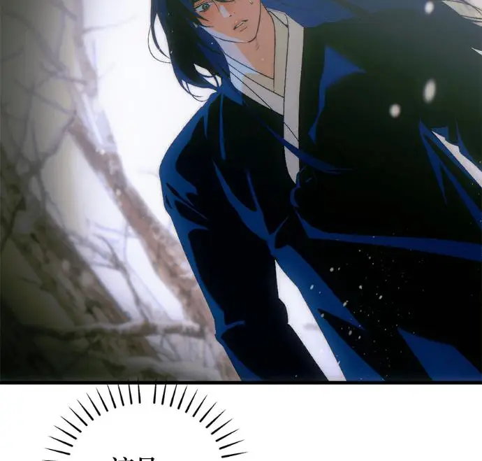 《恶魔的愿望》第86话图55