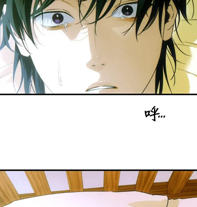 《恶魔的愿望》第86话图71