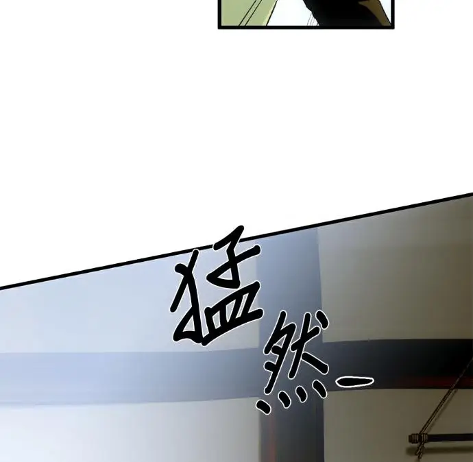 《恶魔的愿望》第87话图139